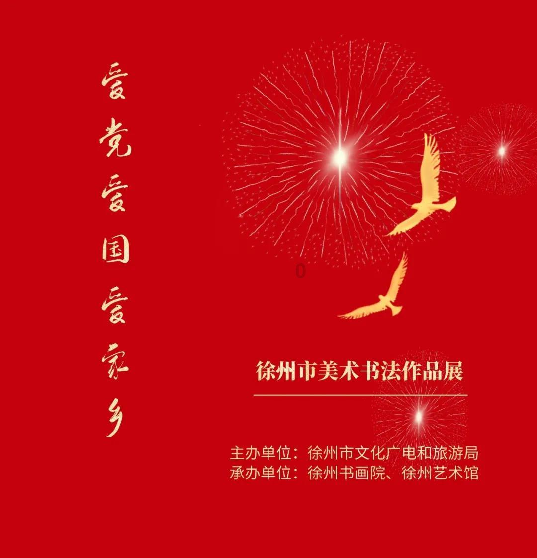 25岁+去黑眼圈抗衰老必备眼部护理臻品悦蕾植物抗衰多效眼膜